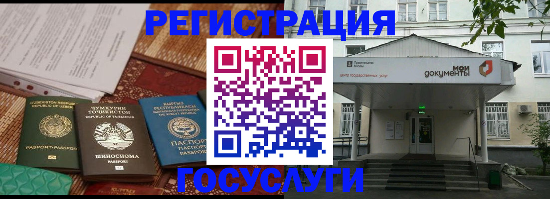 пропишу в квартире в Нытве